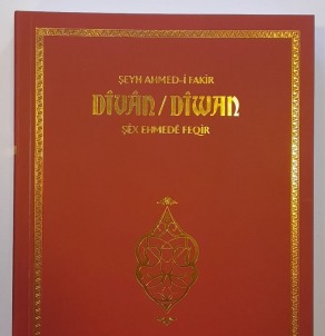 ŞEYH AHMED-İ FAKİR DİVAN